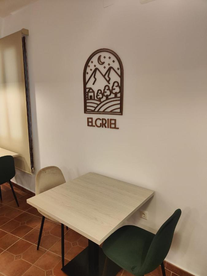 Hostal El Griel No Disponemos De Recepcion Fisica Hervás エクステリア 写真