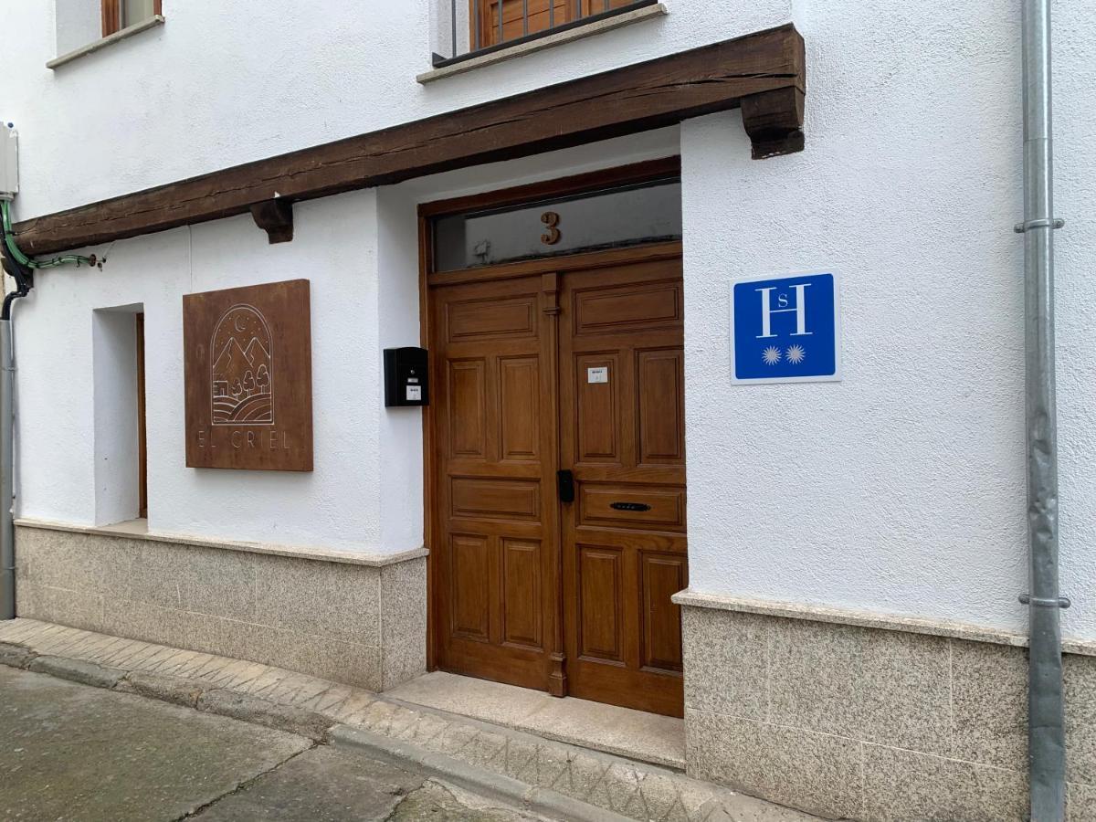 Hostal El Griel No Disponemos De Recepcion Fisica Hervás エクステリア 写真